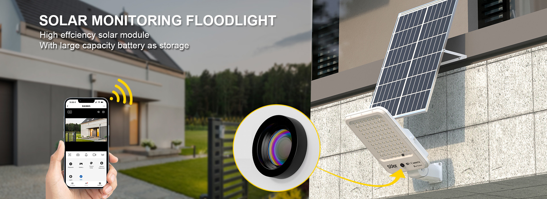 गुणवत्ता सोलर फ्लड लाइट्स फैक्टरी