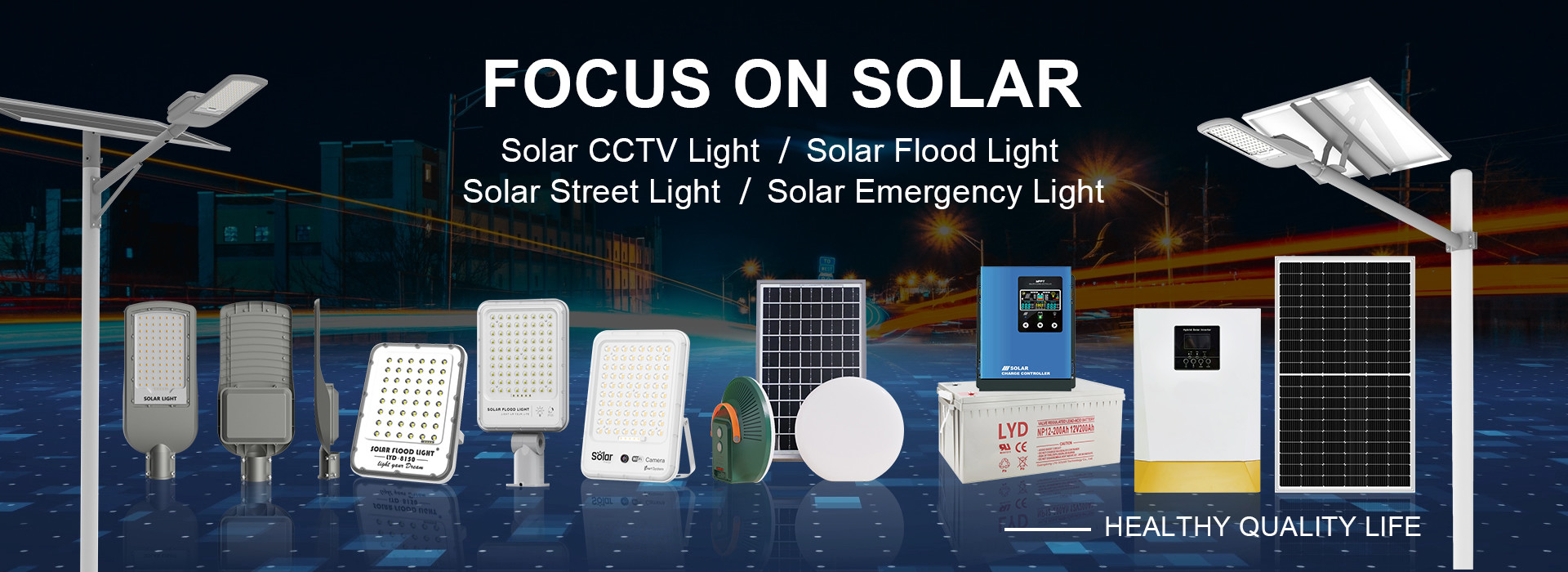 गुणवत्ता सोलर फ्लड लाइट्स फैक्टरी