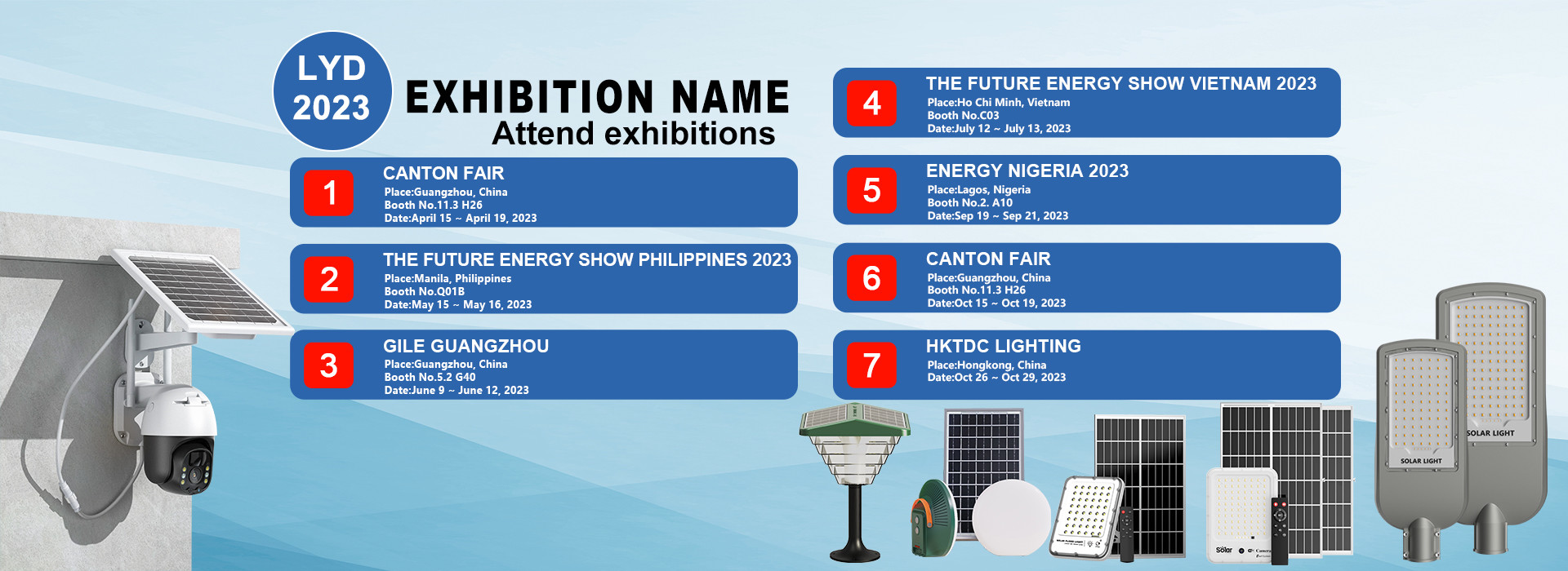 गुणवत्ता सोलर फ्लड लाइट्स फैक्टरी